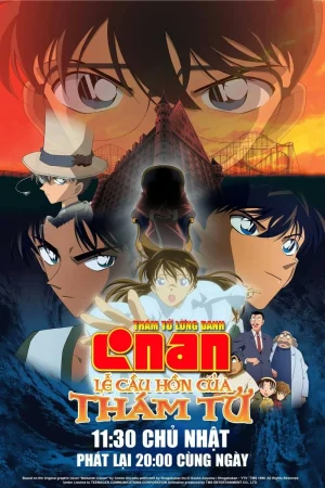 Thám Tử Lừng Danh Conan Movie 10 Lễ Cầu Hồn Của Thám Tử Thám Tử Lừng Danh Conan Movie 10 Lễ Cầu Hồn Của Thám Tử