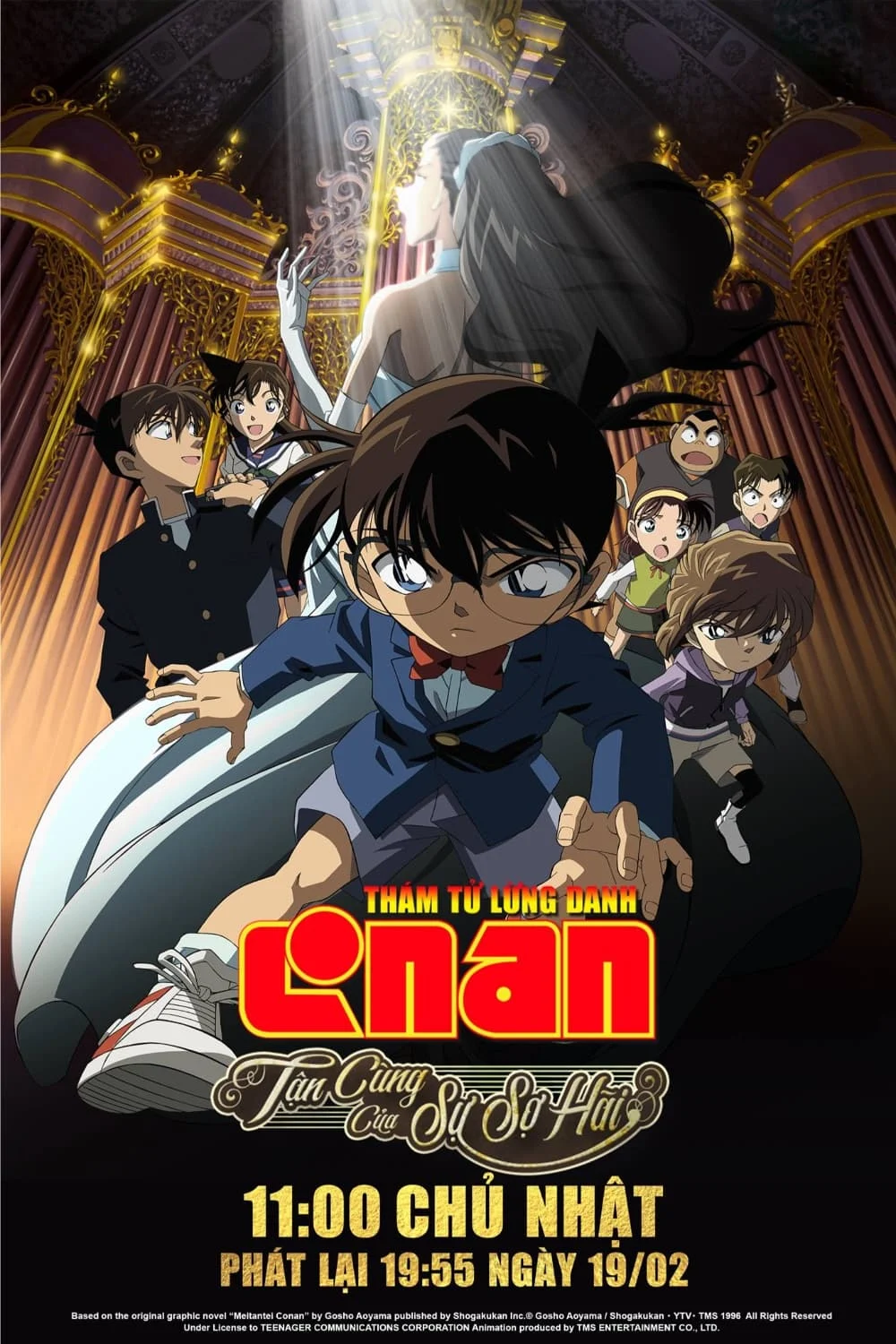 Thám Tử Lừng Danh Conan Movie 12 Tận Cùng Của Sự Sợ Hãi