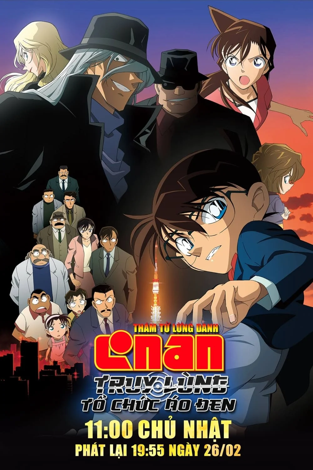 Thám Tử Lừng Danh Conan Movie 13 Truy Lùng Tổ Chức Áo Đen Thám Tử Lừng Danh Conan Movie 13 Truy Lùng Tổ Chức Áo Đen