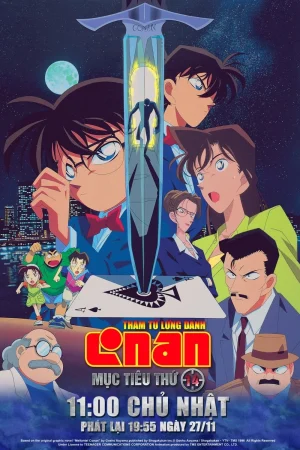 Thám Tử Lừng Danh Conan Movie 2 Mục Tiêu Thứ 14 Thám Tử Lừng Danh Conan Movie 2 Mục Tiêu Thứ 14