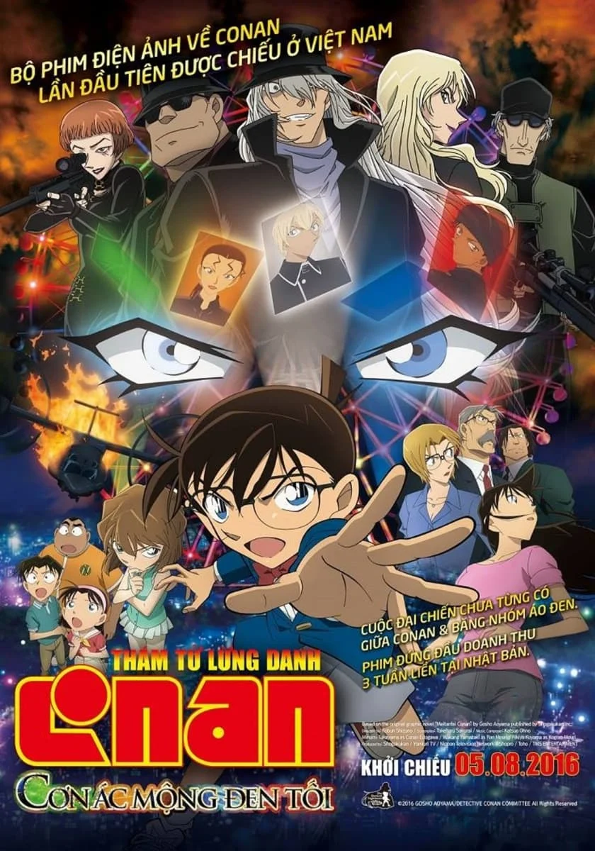 Thám Tử Lừng Danh Conan Movie 20 Cơn Ác Mộng Đen Tối Thám Tử Lừng Danh Conan Movie 20 Cơn Ác Mộng Đen Tối