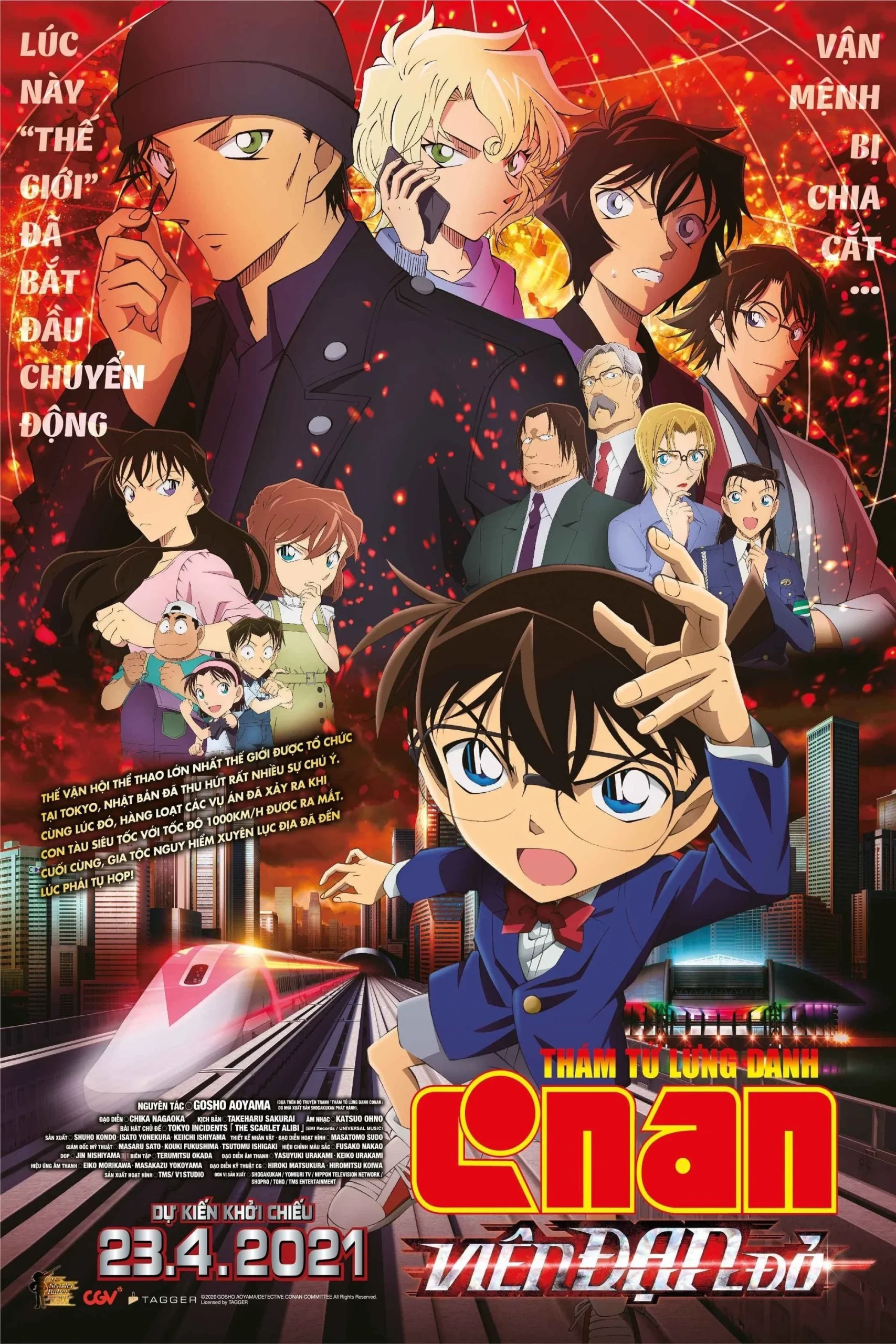 Thám Tử Lừng Danh Conan Movie 24 Viên Đạn Đỏ Thám Tử Lừng Danh Conan Movie 24 Viên Đạn Đỏ