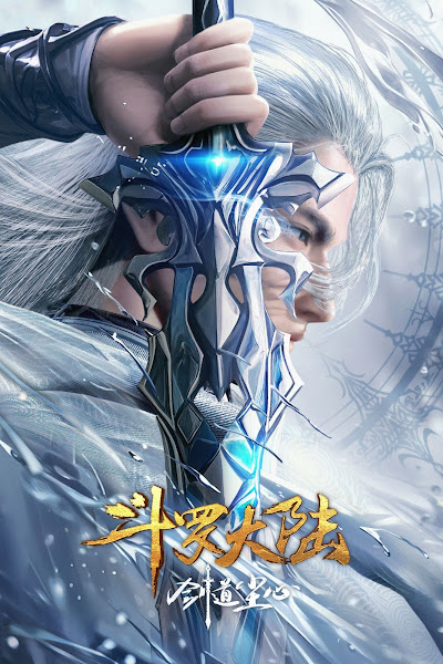 Đấu La Đại Lục Movie Kiếm Đạo Trần Tâm