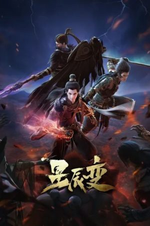 Tinh Thần Biến (Phần 4) Tinh Thần Biến (Phần 4)