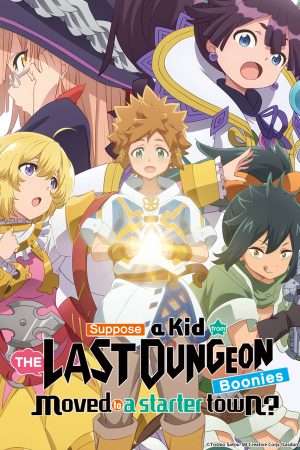 Câu chuyện một chàng trai từ mê cung cuối cùng chuyển đến bắt đầu cuộc sống tại một thị trấn Câu chuyện một chàng trai từ mê cung cuối cùng chuyển đến bắt đầu cuộc sống tại một thị trấn