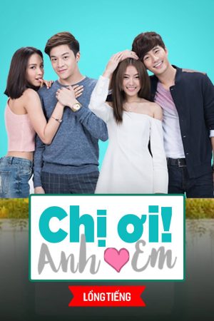 Chị Ơi Anh Yêu Em Chị Ơi Anh Yêu Em