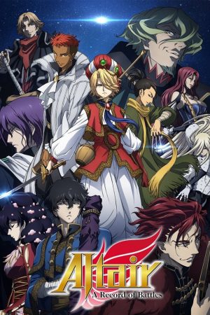 Đại Bàng Thống Soái Đại Bàng Thống Soái