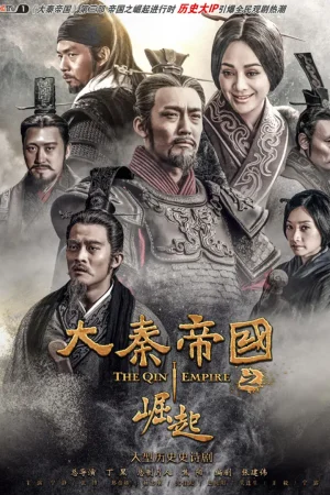 Đại Tần Đế Quốc: Quật Khởi Đại Tần Đế Quốc: Quật Khởi