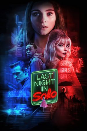 Đêm Trước Ở Soho Đêm Trước Ở Soho