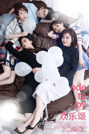 Khúc Ca Hạnh Phúc Khúc Ca Hạnh Phúc