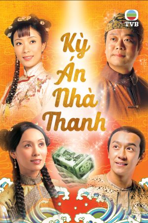 Kỳ Án Nhà Thanh Kỳ Án Nhà Thanh
