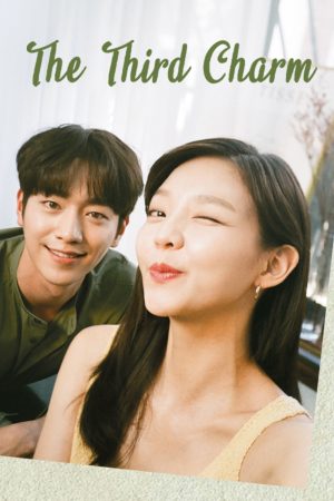 Nét Quyến Rũ Thứ Ba Nét Quyến Rũ Thứ Ba