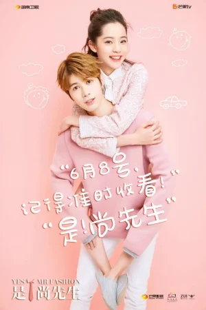 Nơi Này Có Em Nơi Này Có Em