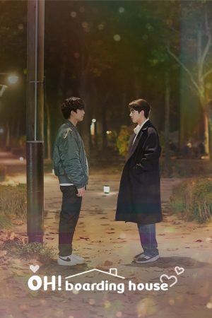 OH! boarding house OH! boarding house