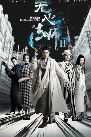 Pháp Sư Vô Tâm 2 Pháp Sư Vô Tâm 2