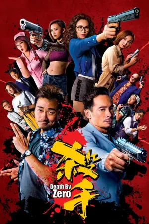 Sát thủ Sát thủ