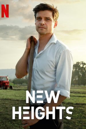 Tầm cao mới Tầm cao mới