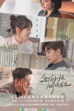 Tiểu Thư Quạ Đen Và Tiên Sinh Thằn Lằn Tiểu Thư Quạ Đen Và Tiên Sinh Thằn Lằn