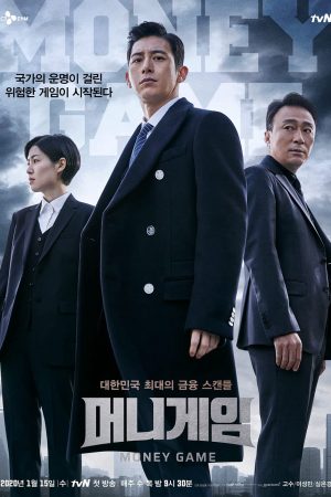 Trò Chơi Kim Tiền Trò Chơi Kim Tiền