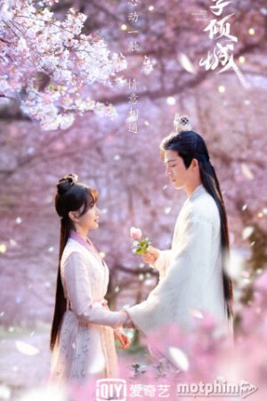 Công Tử Khuynh Thành (2021) Công Tử Khuynh Thành (2021)