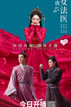 Đại Đường Nữ Pháp Y Đại Đường Nữ Pháp Y
