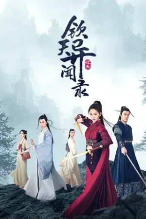 Điều Tra Viên Bí Ẩn Điều Tra Viên Bí Ẩn