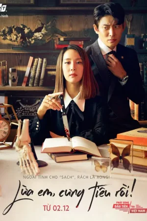 Lừa Em, Cưng Tiêu Rồi Lừa Em, Cưng Tiêu Rồi