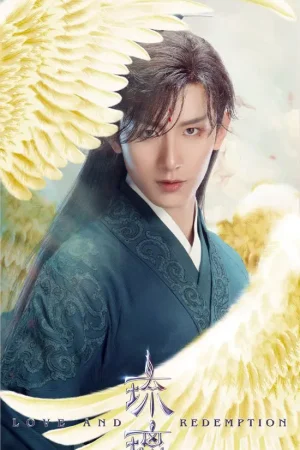 Lưu Ly Mỹ Nhân Sát Lưu Ly Mỹ Nhân Sát