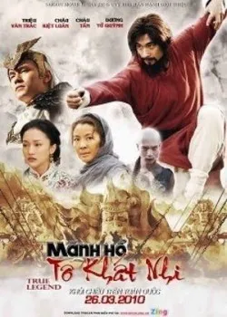 Mãnh Hổ Tô Khất Nhi (2010)