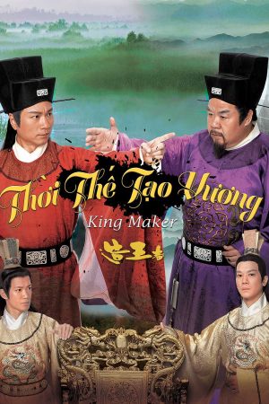 Thời Thế Tạo Vương Thời Thế Tạo Vương