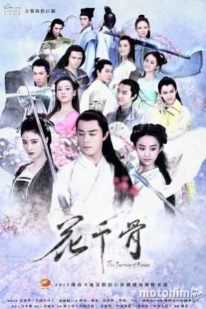 Hoa Thiên Cốt Hoa Thiên Cốt