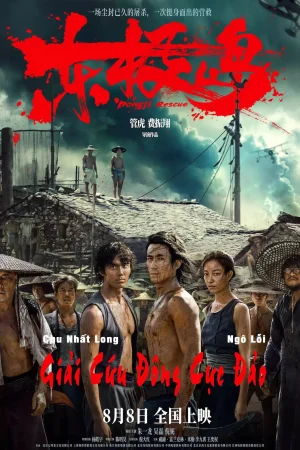 Giải Cứu Đông Cực Đảo Giải Cứu Đông Cực Đảo