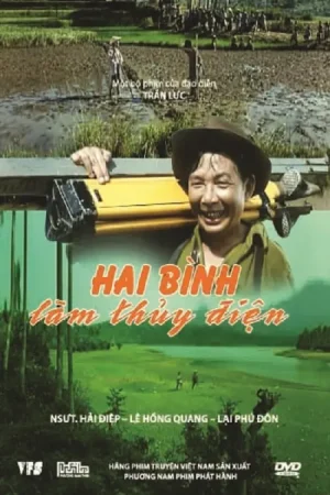 Hai Bình Làm Thủy Điện Hai Bình Làm Thủy Điện
