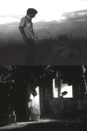 Khoảng Cách Còn Lại