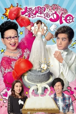 Mẹ Vợ Rực Rỡ