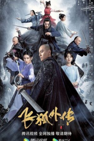 Phi Hồ Ngoại Truyện (2022)