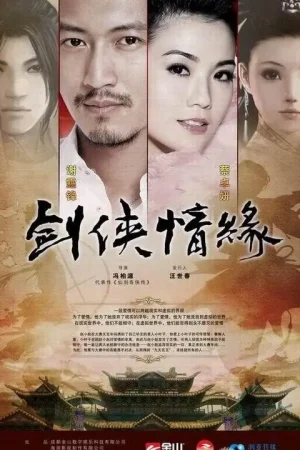 Tàng Kiếm Sơn Trang